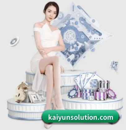 荣获行业创新奖 - kaiyun