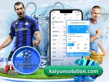 kaiyun APP